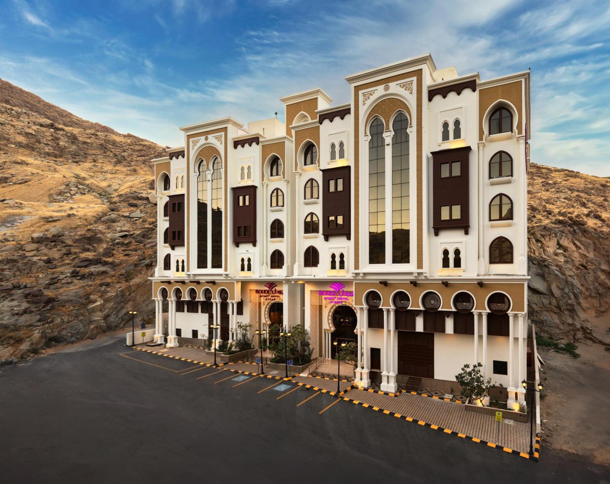 Boudl Ajyad Mecca Hotell Exteriör bild