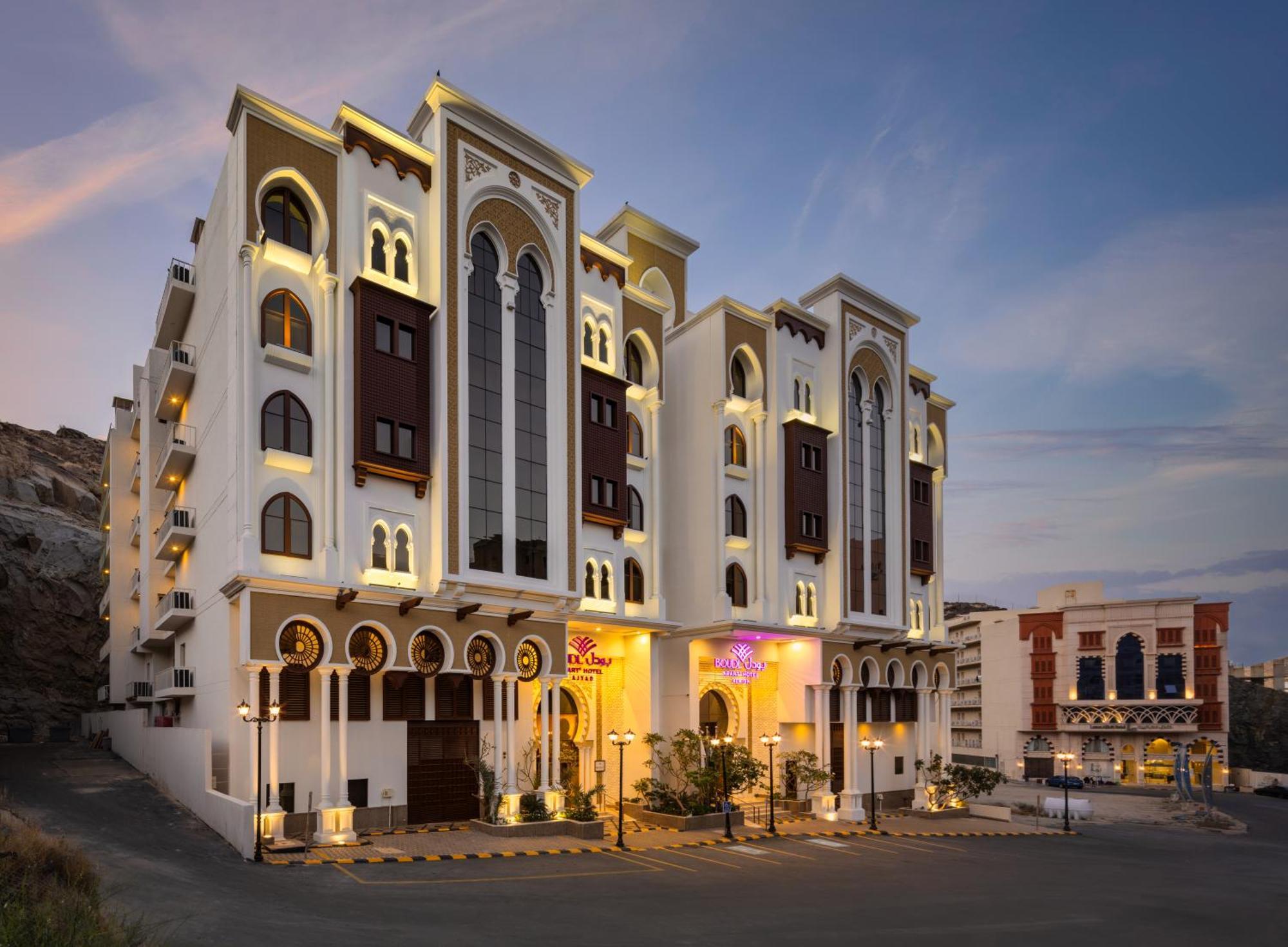 Boudl Ajyad Mecca Hotell Exteriör bild