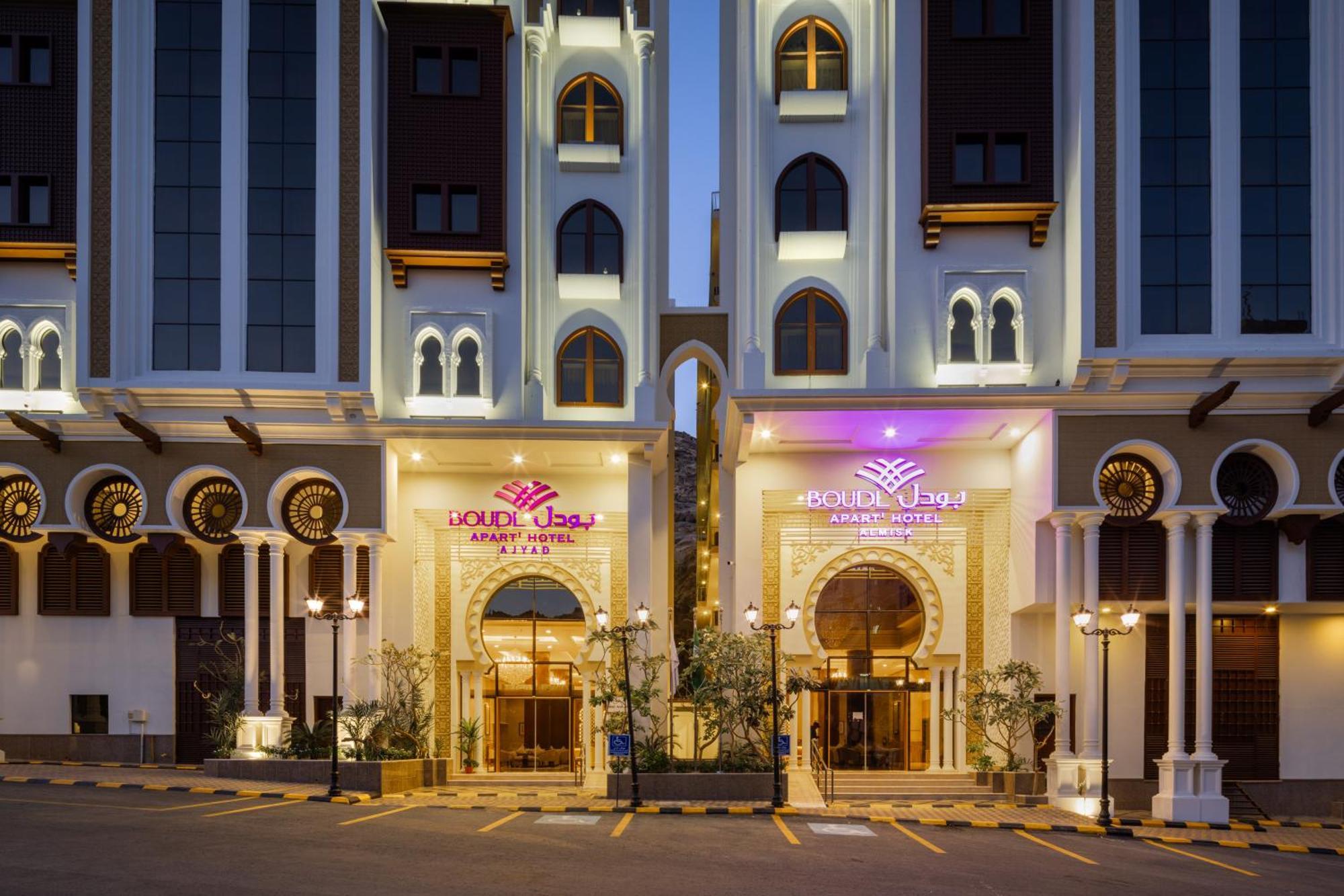 Boudl Ajyad Mecca Hotell Exteriör bild